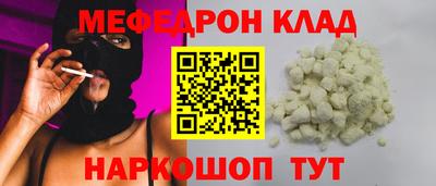 дурь Кунгур
