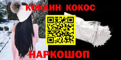 дурь Кунгур