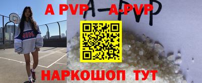 амф Кулебаки