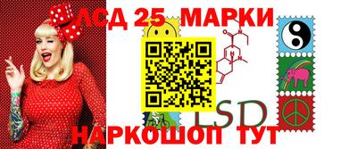 амф Кулебаки