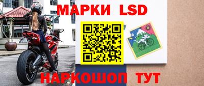 дурь Кунгур