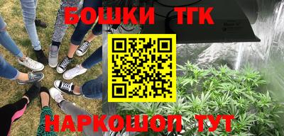 а пвп мука Ливны