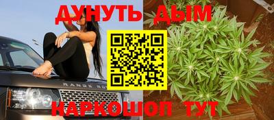 спайс Кумертау
