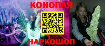 спайс Кумертау