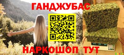 тгк Лесосибирск