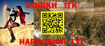 дурь Кунгур