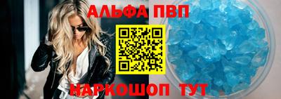 дурь Кунгур