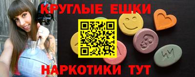 дурь Кунгур