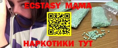 дурь Кунгур