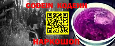 спайс Кумертау