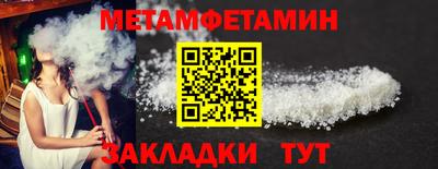 дурь Кунгур