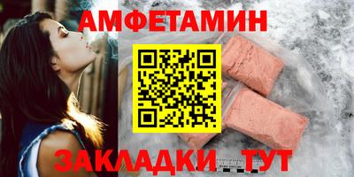 MDMA Усинск