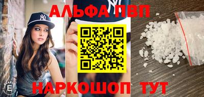 ECSTASY Урус-Мартан