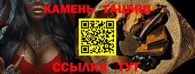 амф Кулебаки