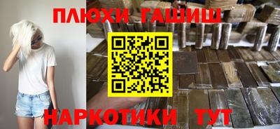 дурь Кунгур