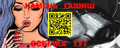 дурь Кунгур
