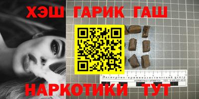 спайс Кумертау