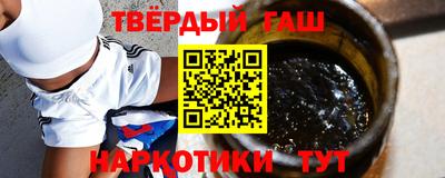 амф Кулебаки