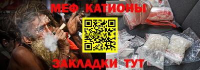 амф Кулебаки