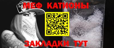 амф Кулебаки