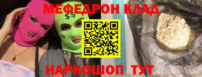 дурь Кунгур