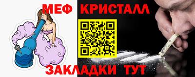 амф Кулебаки