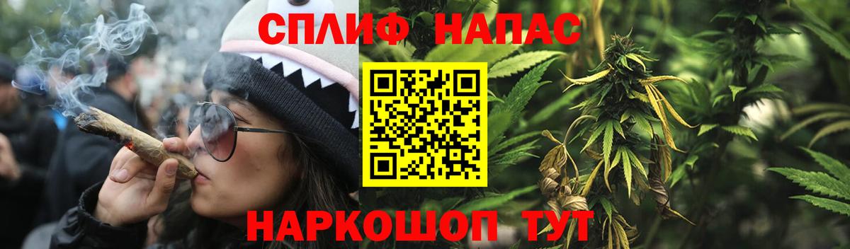 МДМА  Кетамин  Дивногорск  Меф МЯУ МЯУ кристаллы  МАРИХУАНА  Вход с VPN  Как найти закладки?  ГАШИШ  ГАШ  МЕТ 